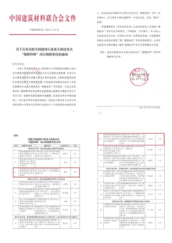 C:Users hinkpadDesktop40.webp.jpg