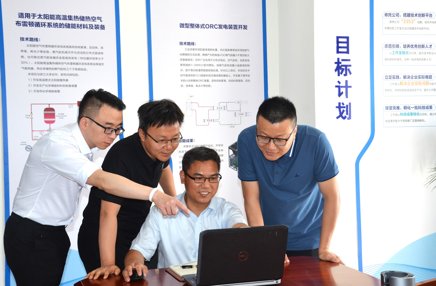 1158492b92d9d855d46e6656b2701c7d.png 1158492b92d9d855d46e6656b2701c7d.png