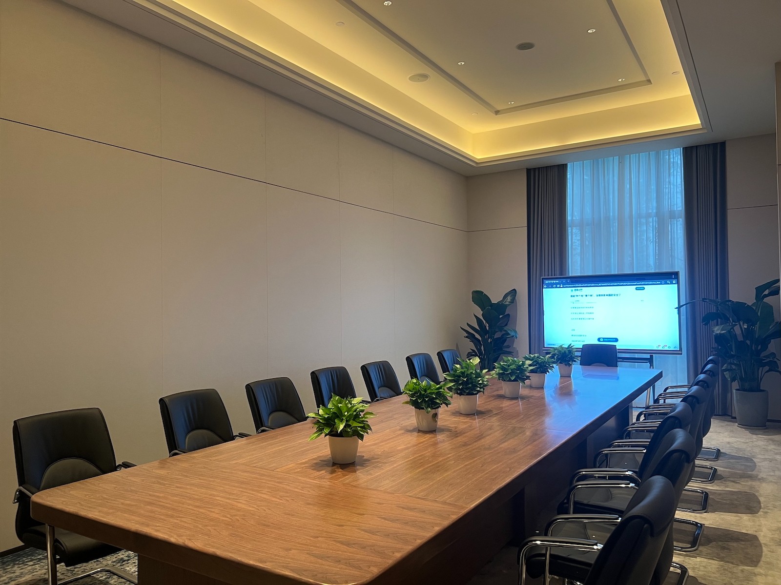 會(huì)議室2.jpg
