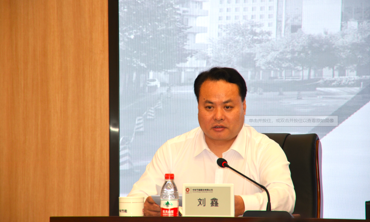 8e69cd9f0f2ecc816aa5b88bbe963f4a.png 8e69cd9f0f2ecc816aa5b88bbe963f4a.png